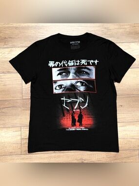 Rucking Fotten Seven SE7EN Japanese Cover Thriller Movie Promo T Shirt Adult M